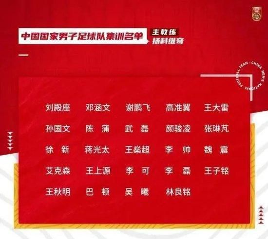 在今夏的一次采访中，默森就表示了对曼城能够夺得本赛季英超冠军的支持。